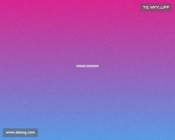 欧冠目前赛事(欧冠目前赛事比分)